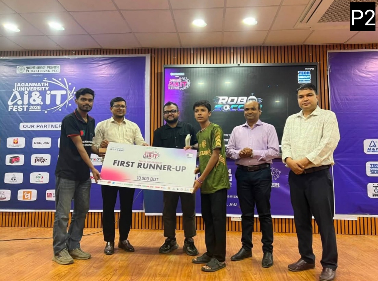 JnU AI & IT Fest 2026